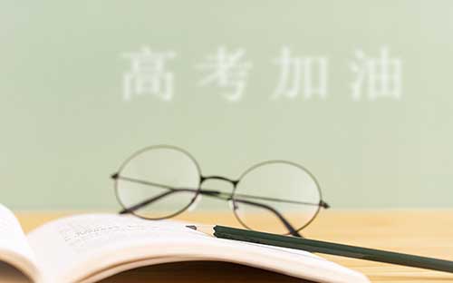 德國卡塞爾大學(xué)2022年的qs世界排名是第幾名