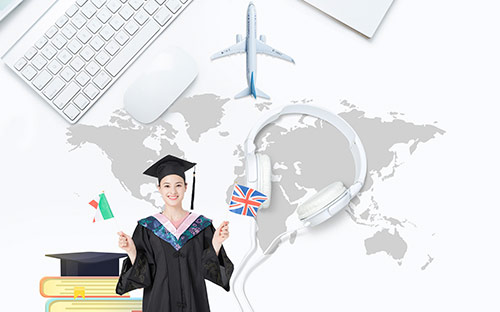 英語專業(yè)留學費用高嗎