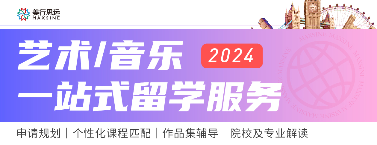 數(shù)媒與動(dòng)畫(huà)行業(yè)薪資怎么樣？前景如何？