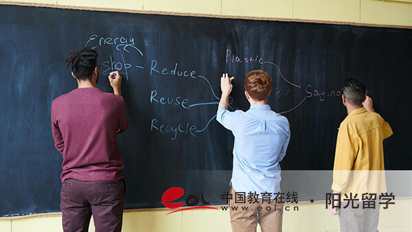 2025年西南大學(xué)一加三國(guó)際本科班費(fèi)用多少