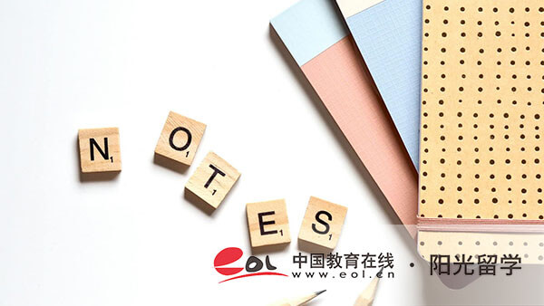 日本早稻田大學(xué)留學(xué)申請條件，有哪些要求