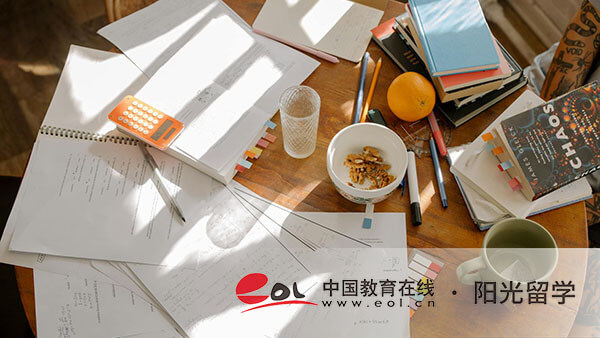 中央財(cái)經(jīng)大學(xué)1+3國際本科班好不好