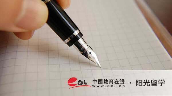報(bào)名去讀北京師大附中國(guó)際學(xué)校怎么樣，好不好