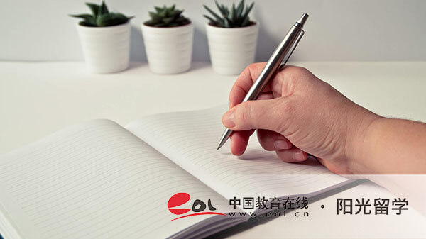 西南大學(xué)1+3中外合作國際本科怎么讀，報名要求是什么