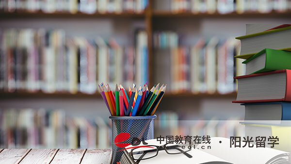 電子科技大學(xué)國(guó)際本科學(xué)費(fèi)要交多少