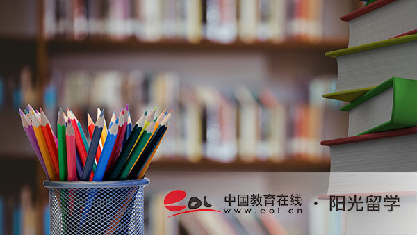 北京外國語大學(xué)一加三國際本科班專業(yè)有哪些