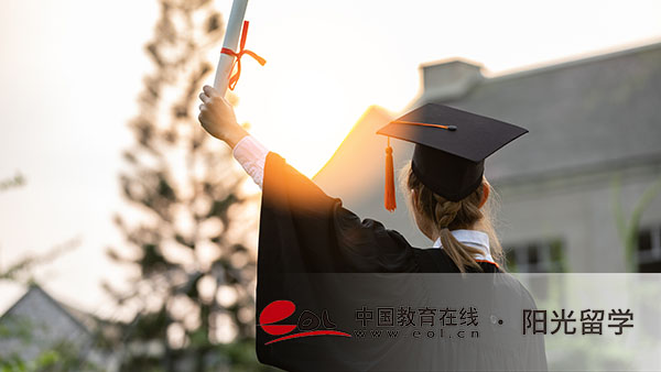匈牙利城市設(shè)計專業(yè)本科留學費用多少錢