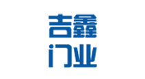 成都吉鑫門(mén)業(yè)有限公司 關(guān)鍵詞打包優(yōu)化案例