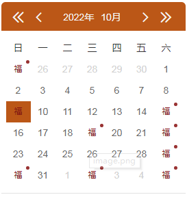 2022年湖北10月托?？荚嚂r(shí)間