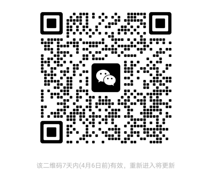 雅思報考時間間隔是多久？雅思考試兩次報名之間的時間間隔要求詳解