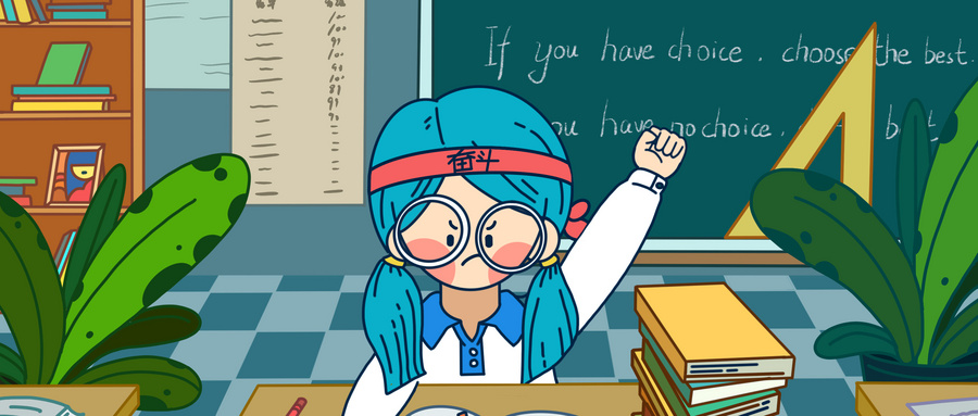 托?？荚嚾掌谌绾胃?/></p><p class=