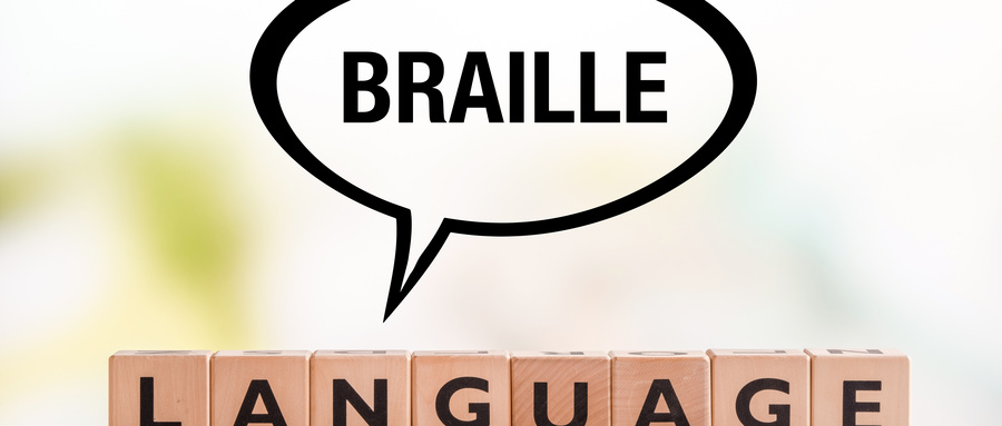 雅思能報(bào)名嗎？雅思考試的內(nèi)容有哪些