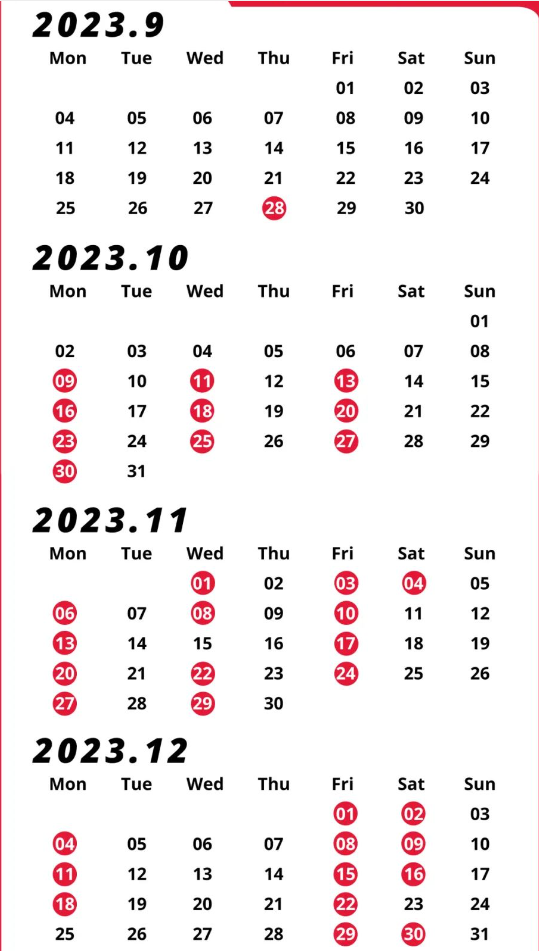 山西財經(jīng)大學雅思考點成立，2023年36個考試日期等你來選