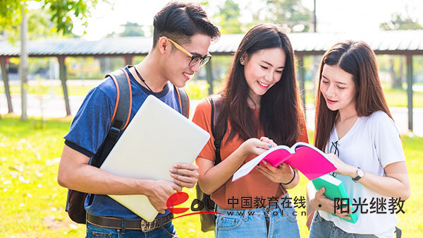 小自考可以官網(wǎng)報名嗎？報考條件是什么？