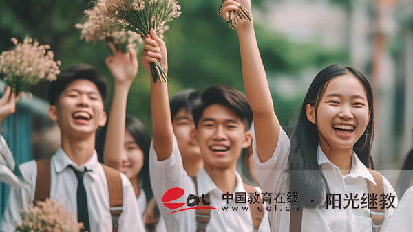 報(bào)名自考?？菩畔⒖梢孕薷膯幔總淇挤椒ㄊ鞘裁?？