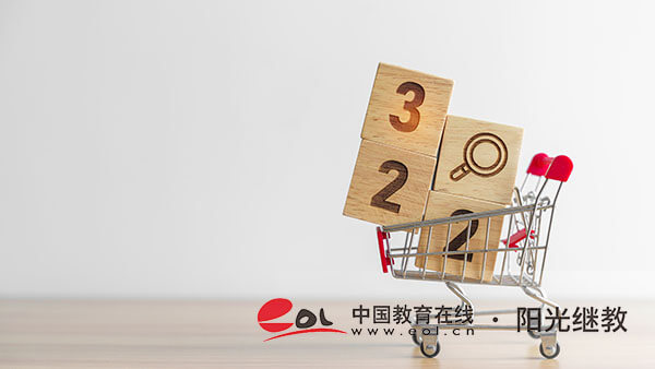 軍隊(duì)自考報(bào)名是什么時(shí)候？推薦什么專業(yè)？