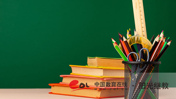 自考新生如何報(bào)名注冊(cè)？報(bào)考有什么優(yōu)勢(shì)？