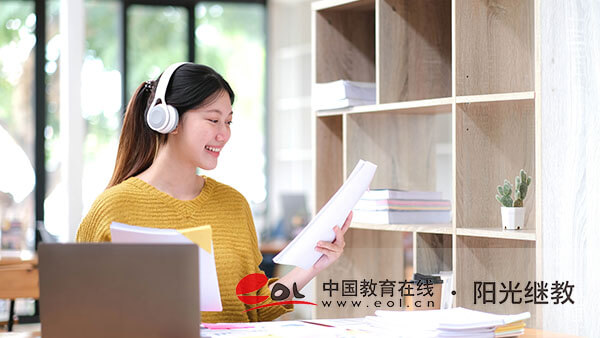 丹棱縣自考報名入口有嗎？報考條件是什么？